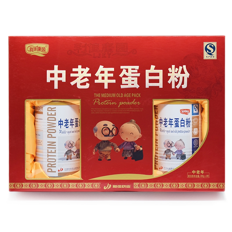 中老年蛋白质粉（无蔗糖）（礼盒）