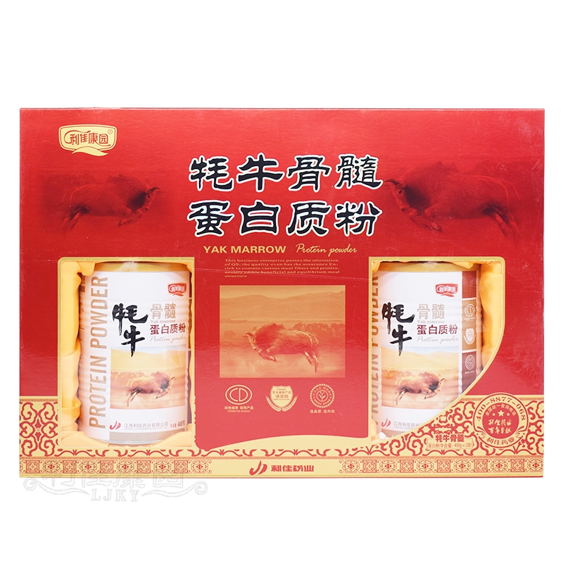 牦牛骨髓蛋白质粉（礼盒）