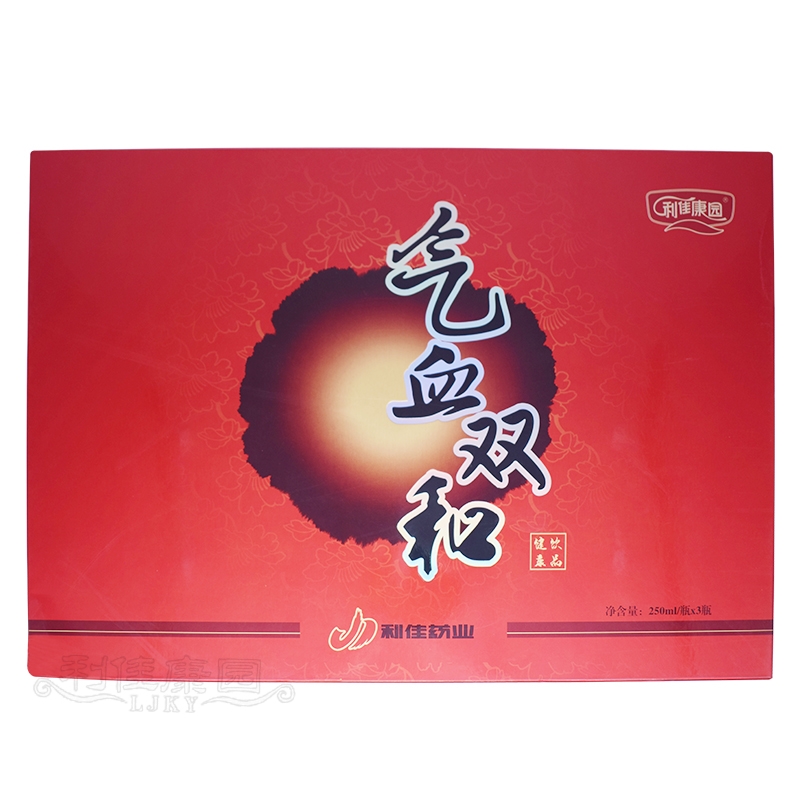 气血双和健康饮品