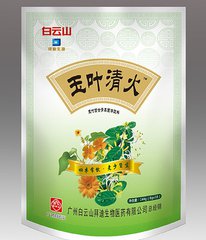 白云山*玉叶清火*玉竹百合青果固体饮料颗粒