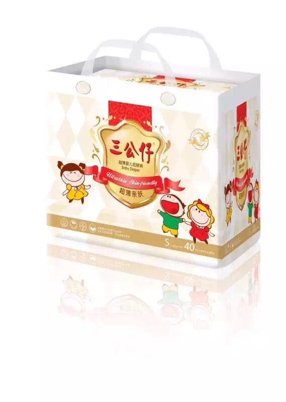 三公仔超薄亲肤S码尿裤