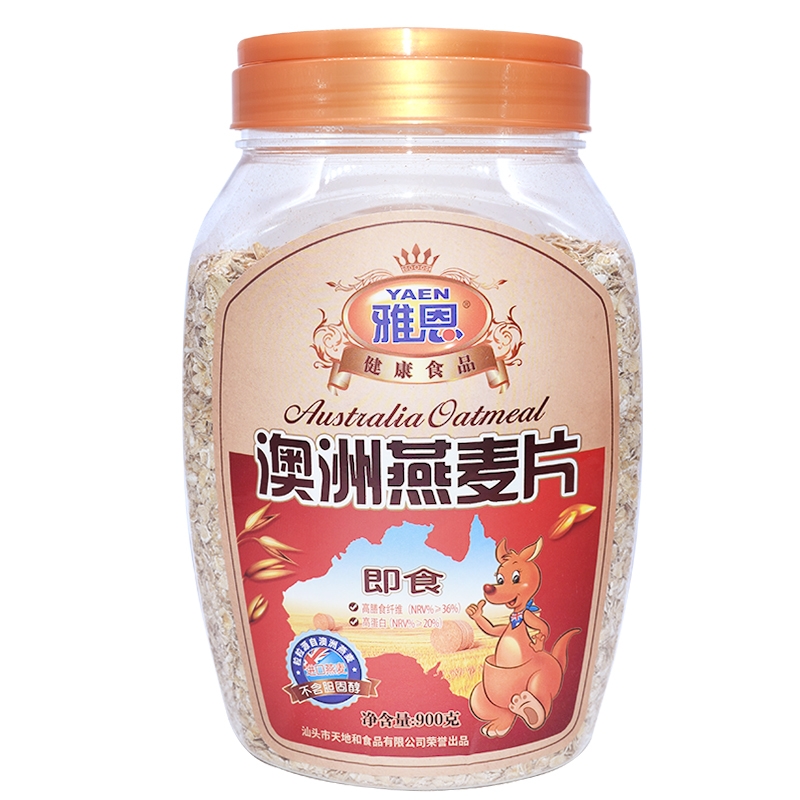 雅恩*（即食）塑瓶澳洲燕麦片