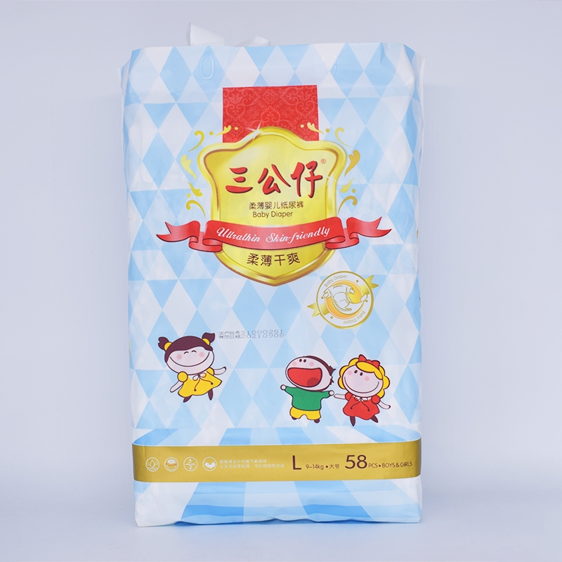 三公仔柔薄干爽纸尿裤L码