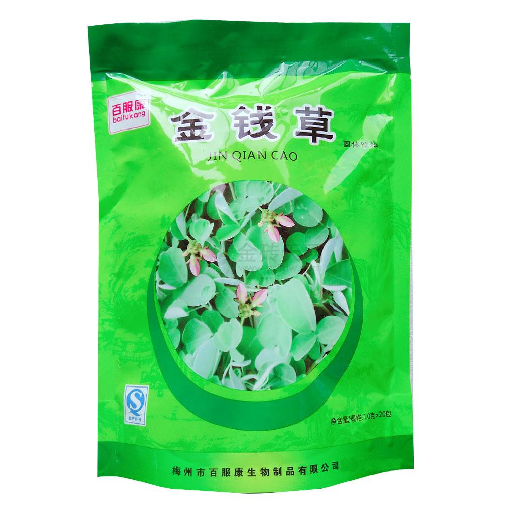 百服康*金钱草颗粒