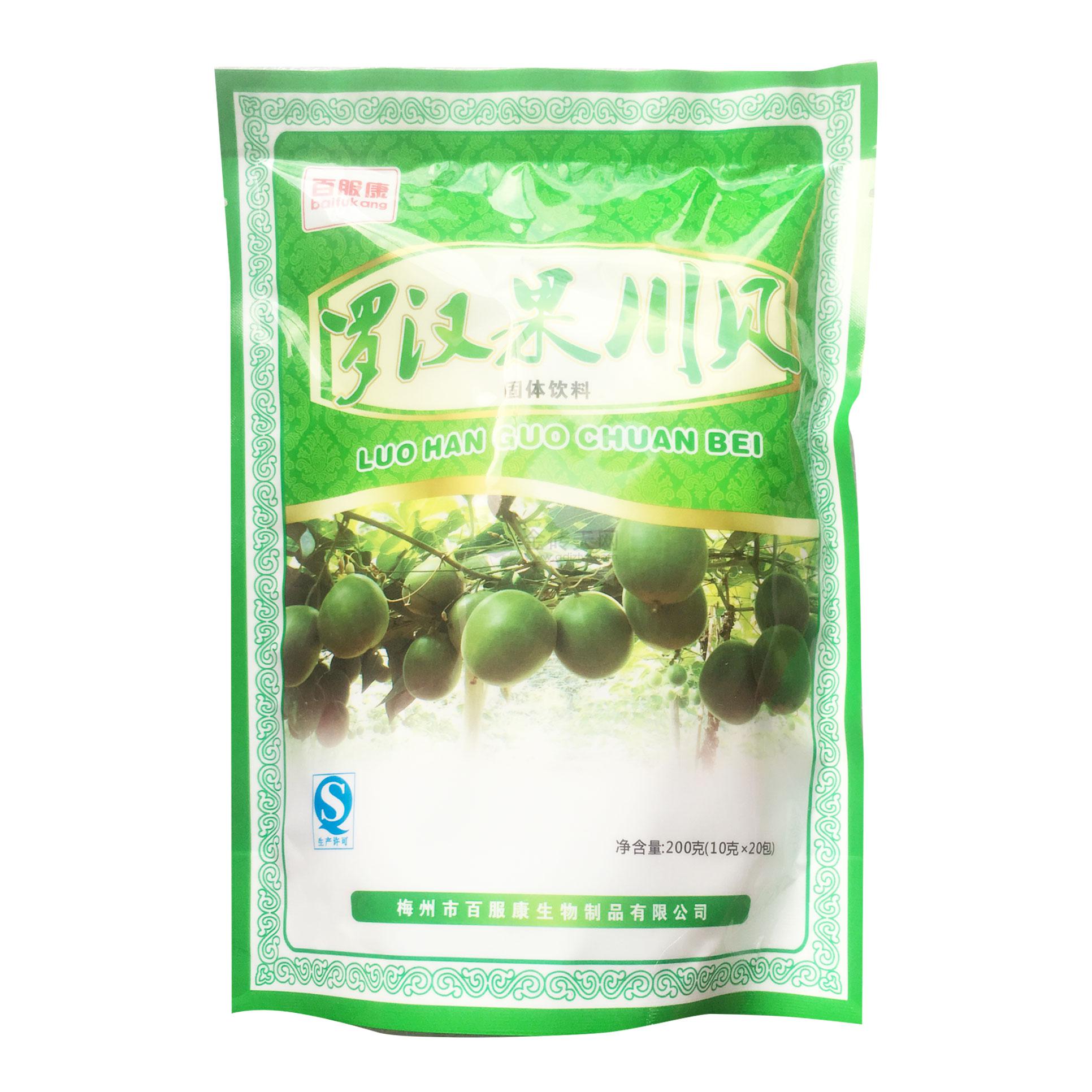 百服康*罗汉果川贝