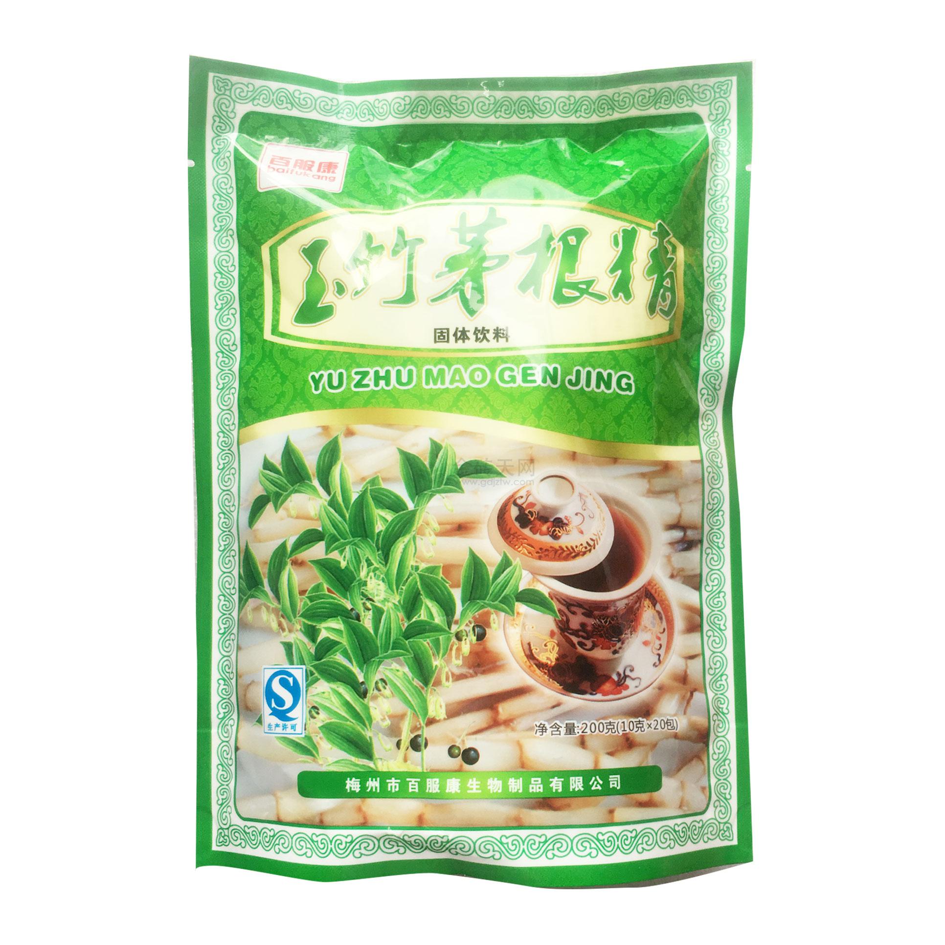 百服康*玉竹茅根精
