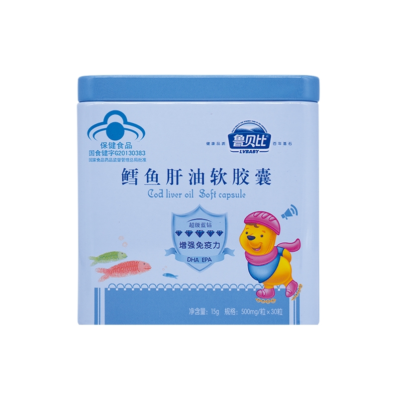 不做*鲁贝比*鳕鱼肝油软胶囊(铁盒）