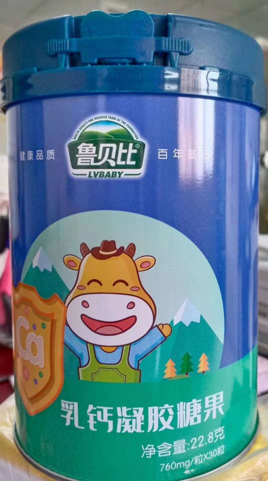 不做*鲁贝比*乳钙凝胶糖果(圆铁盒）