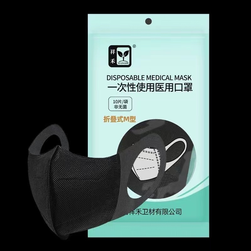 祥禾*一次性使用医用口罩*单片的价