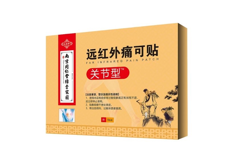 远红外痛可贴（关节型）*济寿祥 新