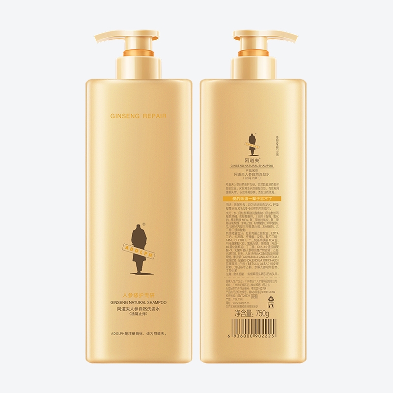 阿道夫人参自然洗发水（祛屑止痒）*大瓶 