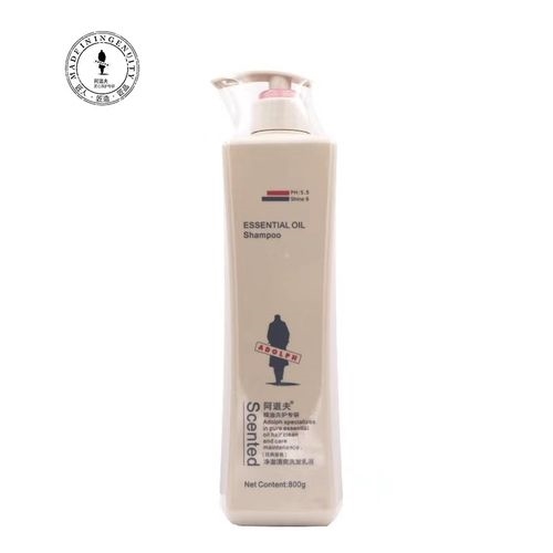 阿道夫*净澈清爽洗发乳液*大瓶 