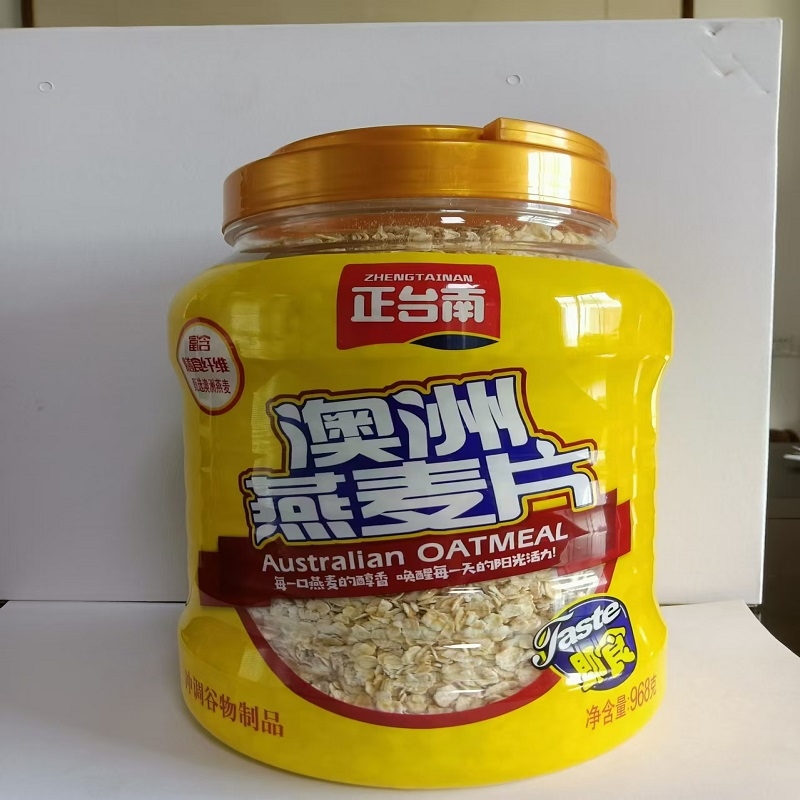 正台南*澳洲燕麦片（即食）