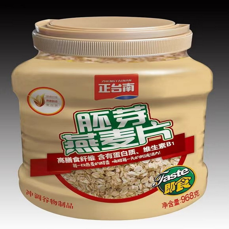 正台南*胚芽燕麦片（即食）
