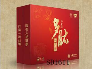 中老年多肽氨基酸