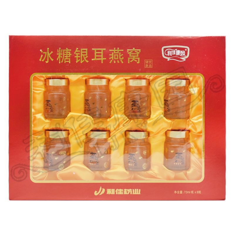 冰糖银耳燕窝健康饮品