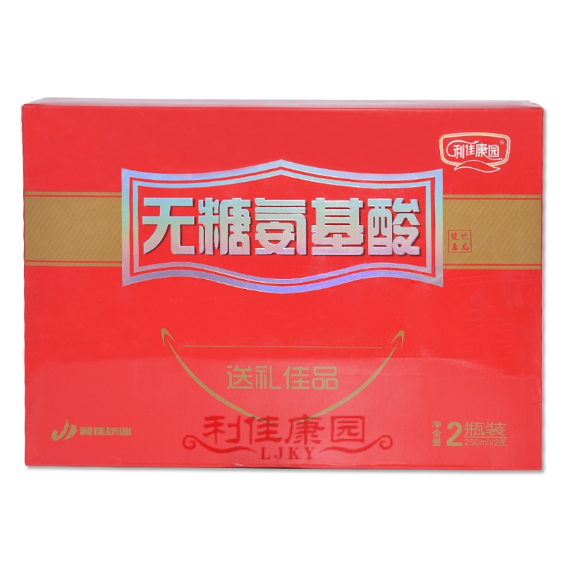 无糖氨基酸健康饮品