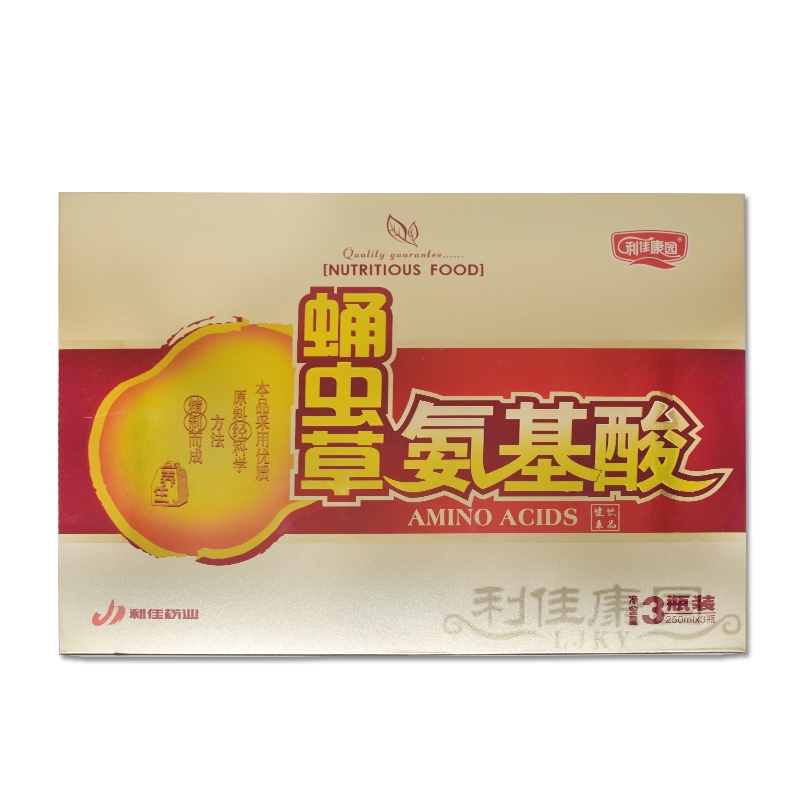 蛹虫草氨基酸营养液(金色)
