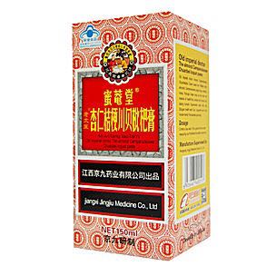 杏仁桔梗川贝枇杷膏（红色）