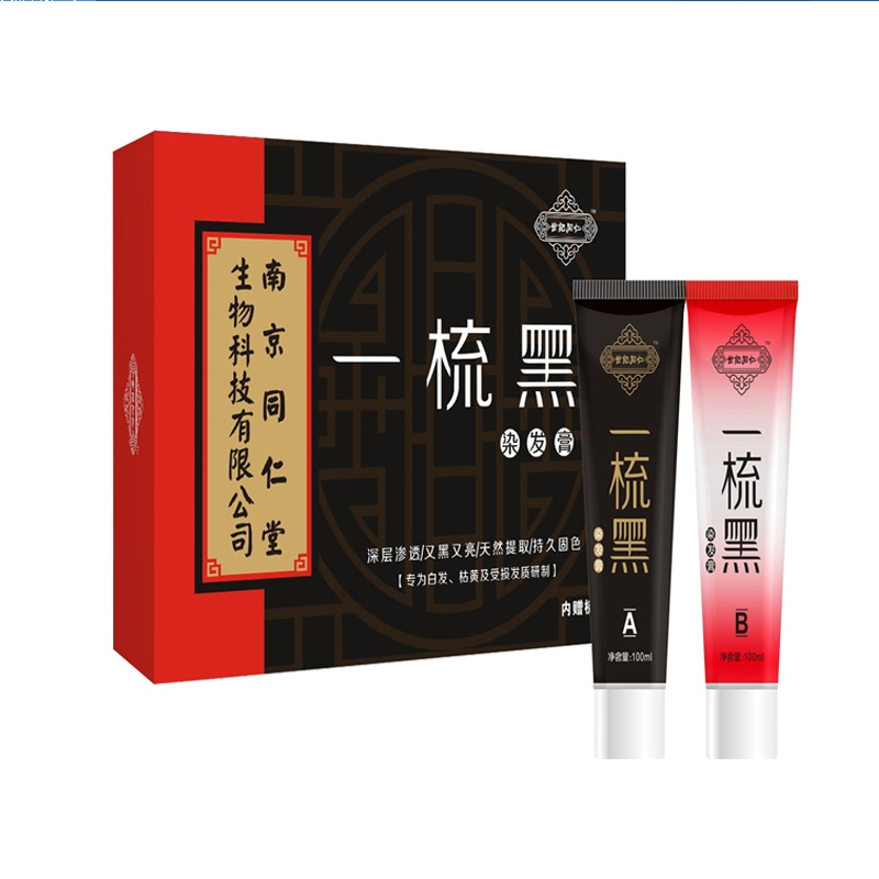 一梳黑染发膏*南京同仁堂