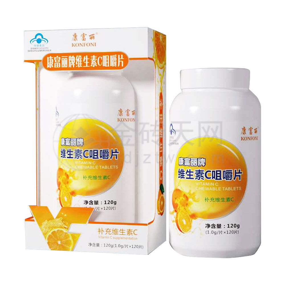 康富丽牌维生素C咀嚼片