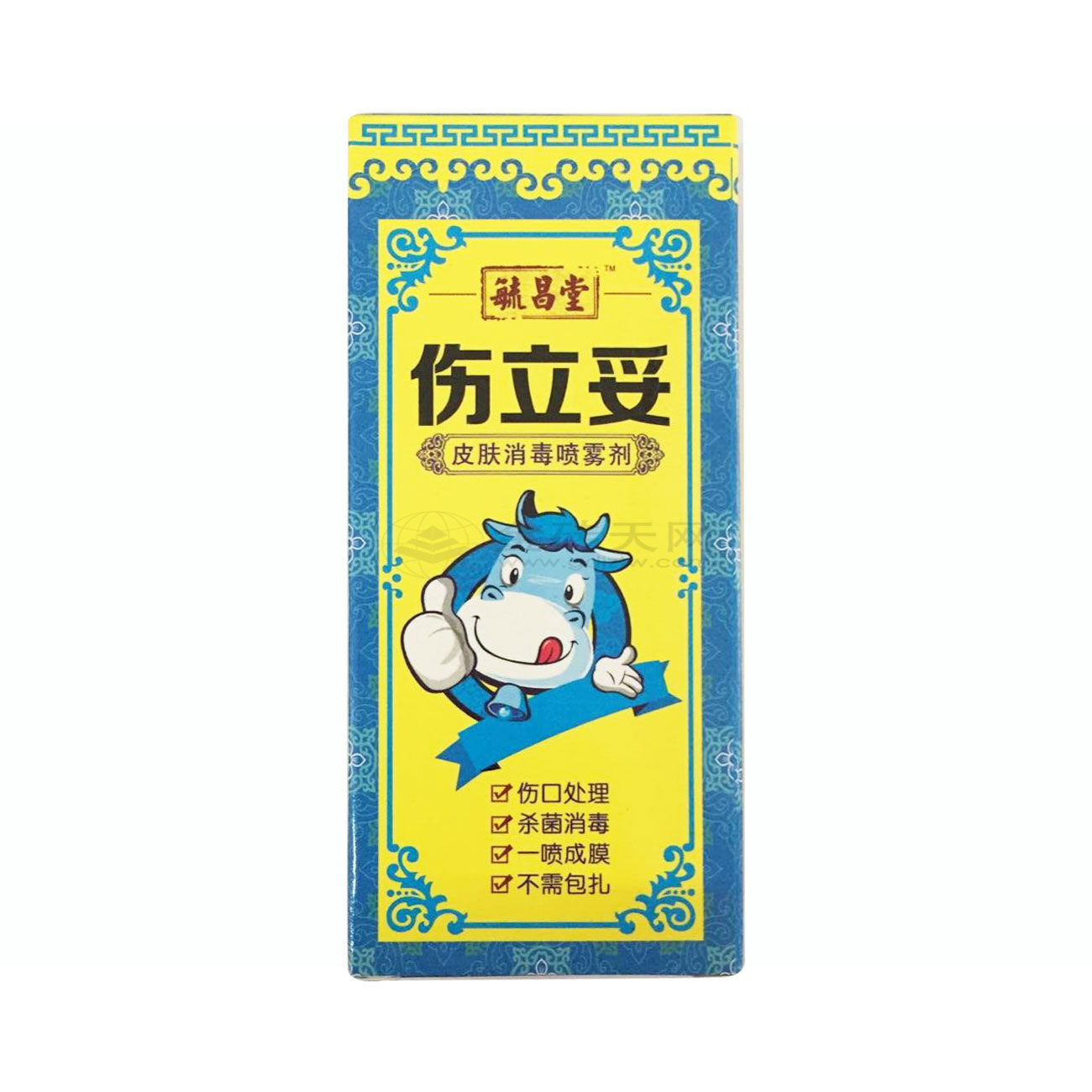 伤立妥 皮肤消毒喷雾剂
