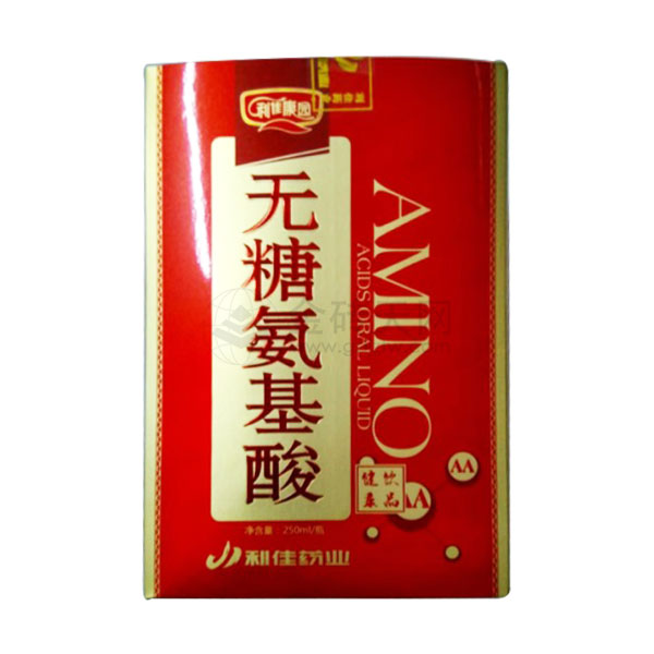 无糖氨基酸健康饮品