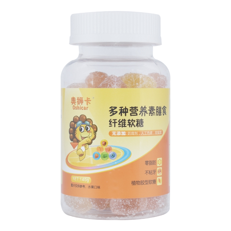 奥狮卡 多种营养素膳食纤维软糖