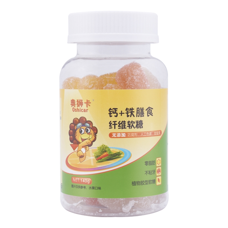 奥狮卡 钙+铁膳食纤维软糖