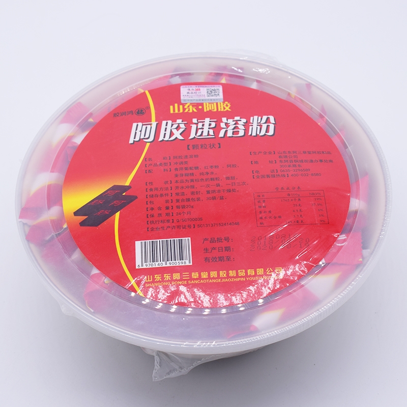 阿胶速溶粉*山东阿胶
