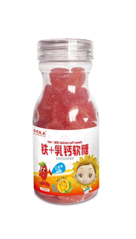 铁+乳钙软糖（红枣味）*葵花医生