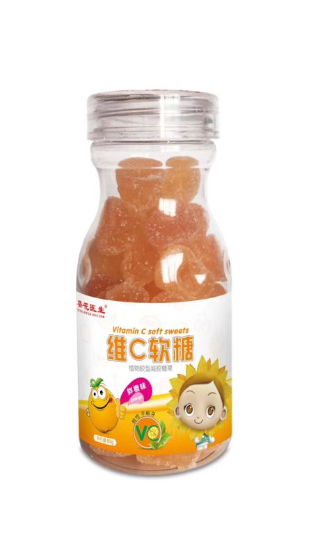 维C软糖（鲜橙味）*葵花医生