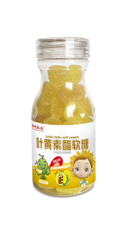 叶黄素酯软糖（哈密瓜味）*葵花医生