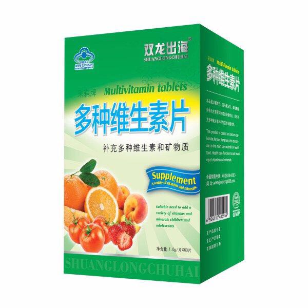 双龙出海 采森牌多种维生素片