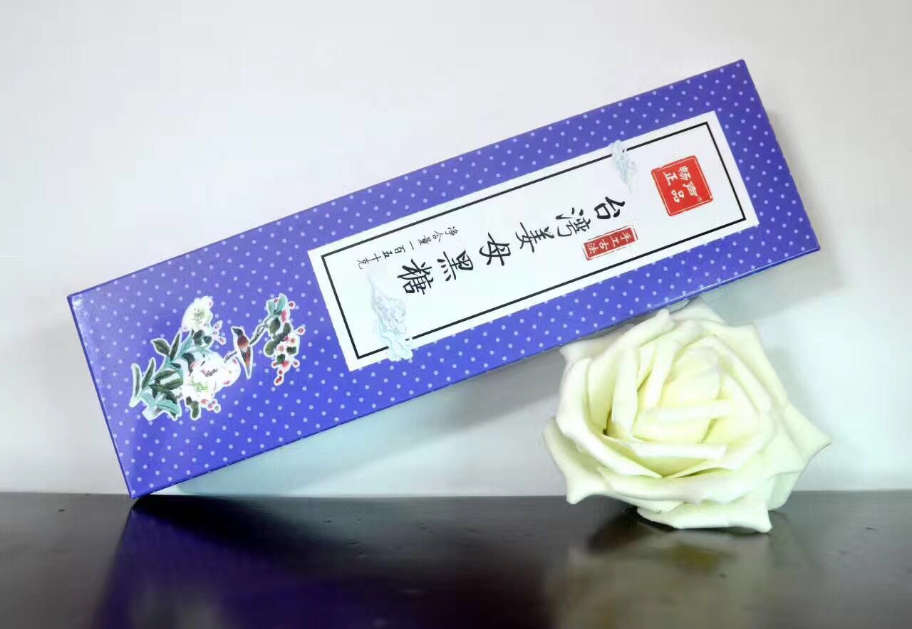 台湾姜母黑糖