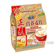 雅恩*营养麦片*中老年高钙