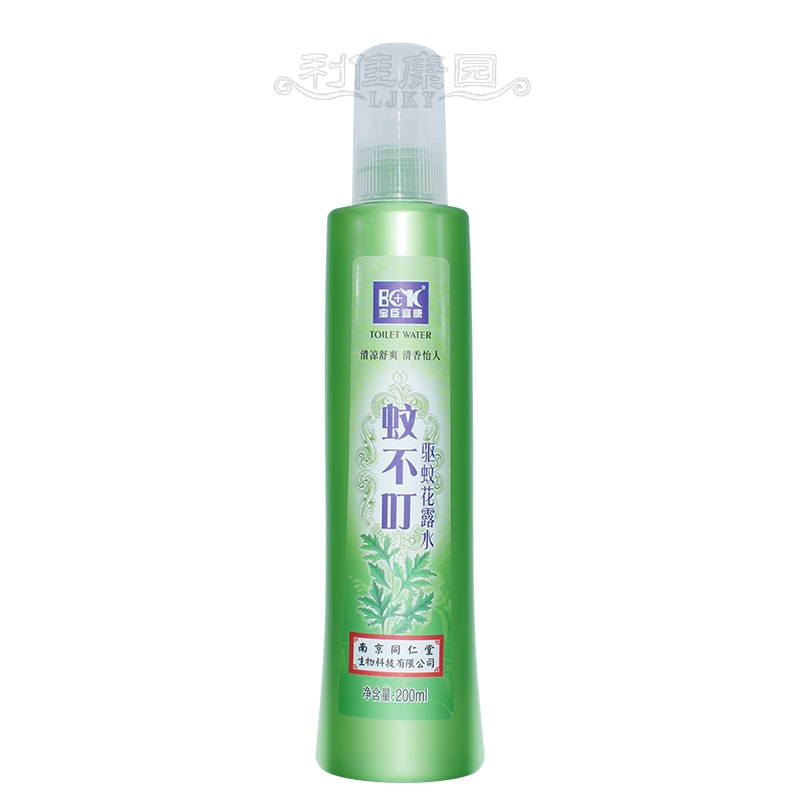 蚊不叮驱蚊花露水*南京同仁堂