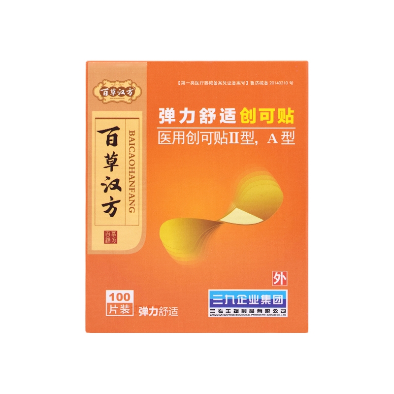 百草汉方*弹力舒适创可贴