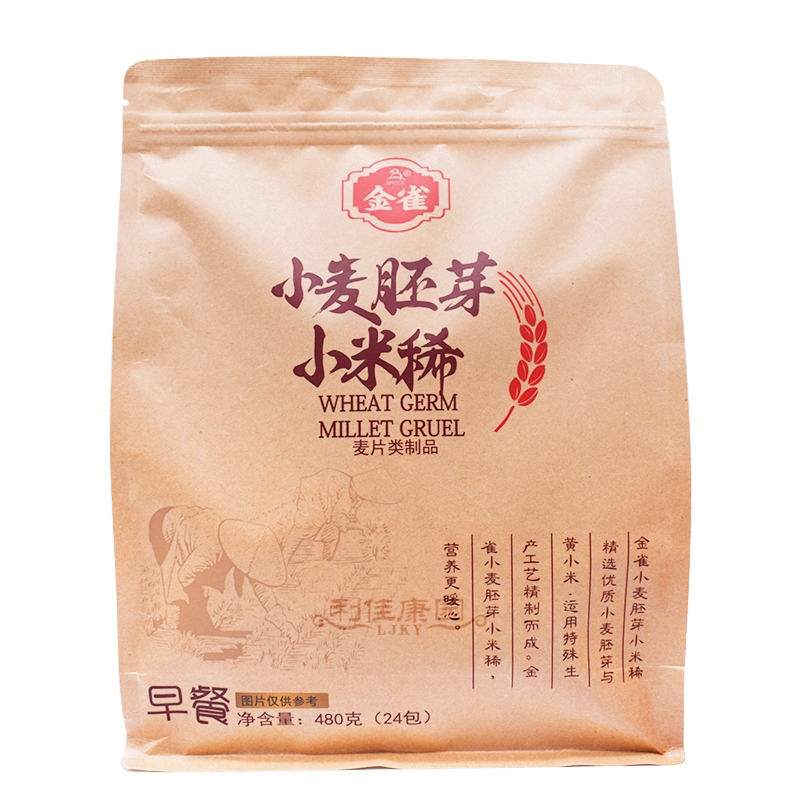 袋装金雀（小麦胚芽小米稀）