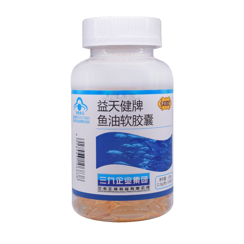 本草工坊*益天健牌鱼油软胶囊