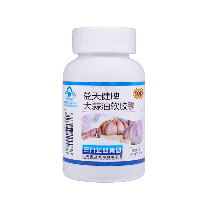 本草工坊*益天健牌大蒜油软胶囊