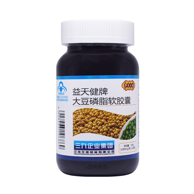 本草工坊*益天健牌大豆磷脂软胶囊