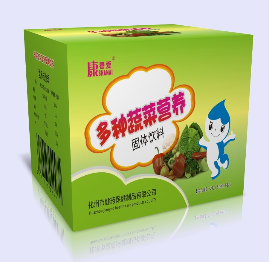 多种蔬菜营养固体饮料
