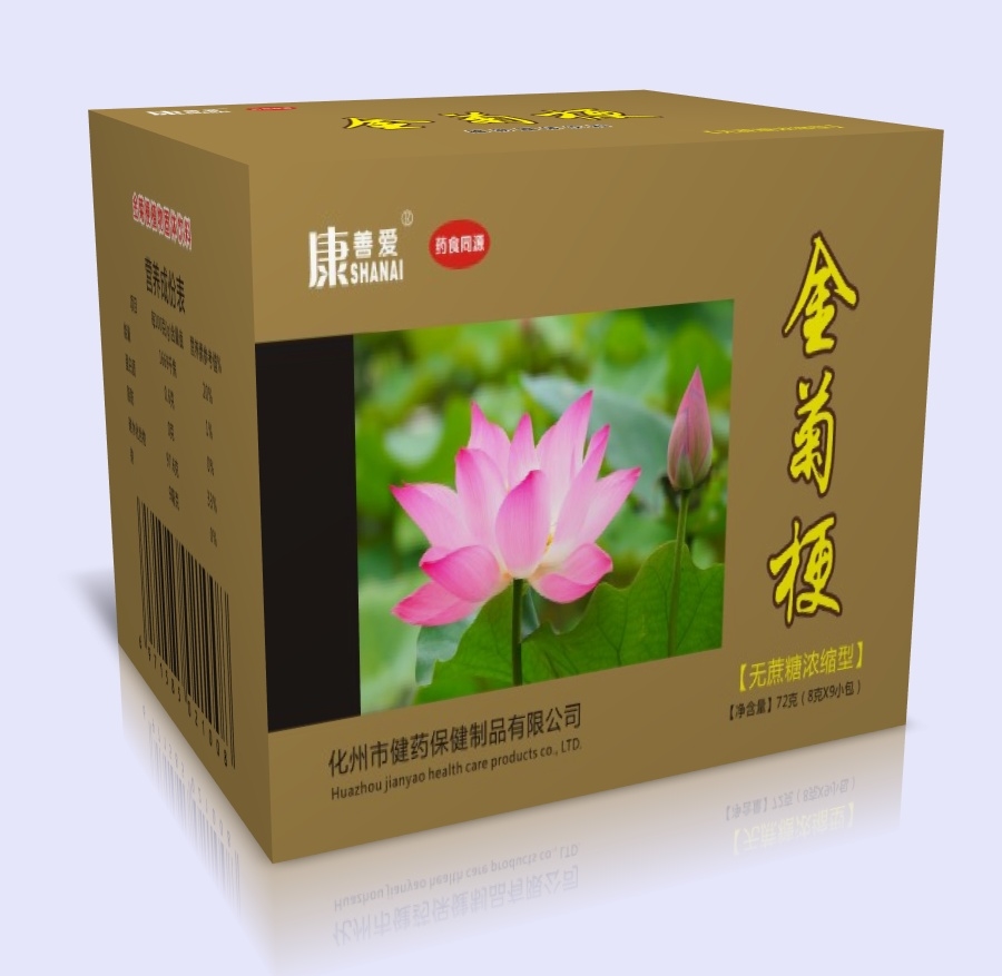 金菊梗固体饮料