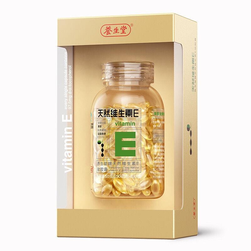 养生堂天然维生素E 200粒*特价
