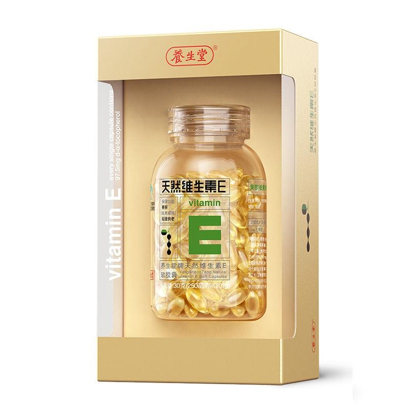 养生堂天然维生素E 120粒*特价