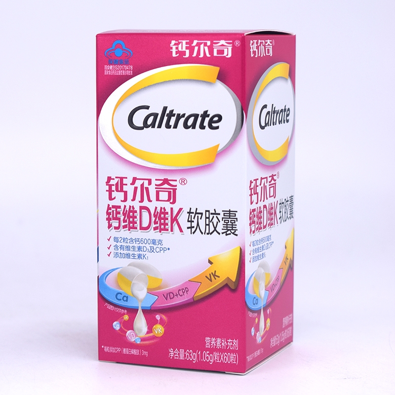 钙尔奇钙维D维K软胶囊*特价