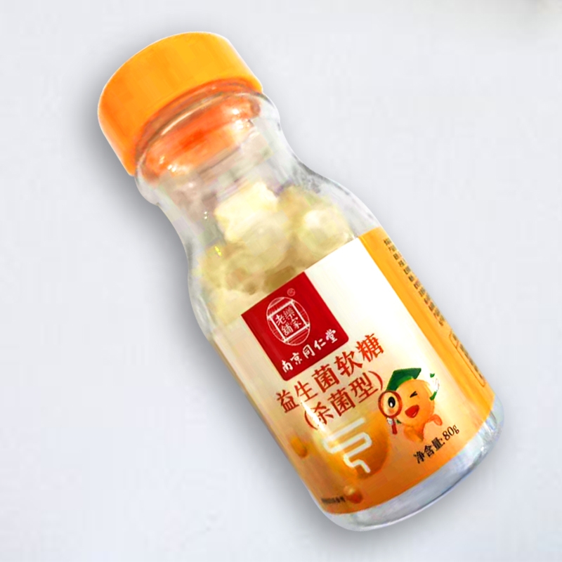 乐家老铺*益生菌软糖（杀菌型）