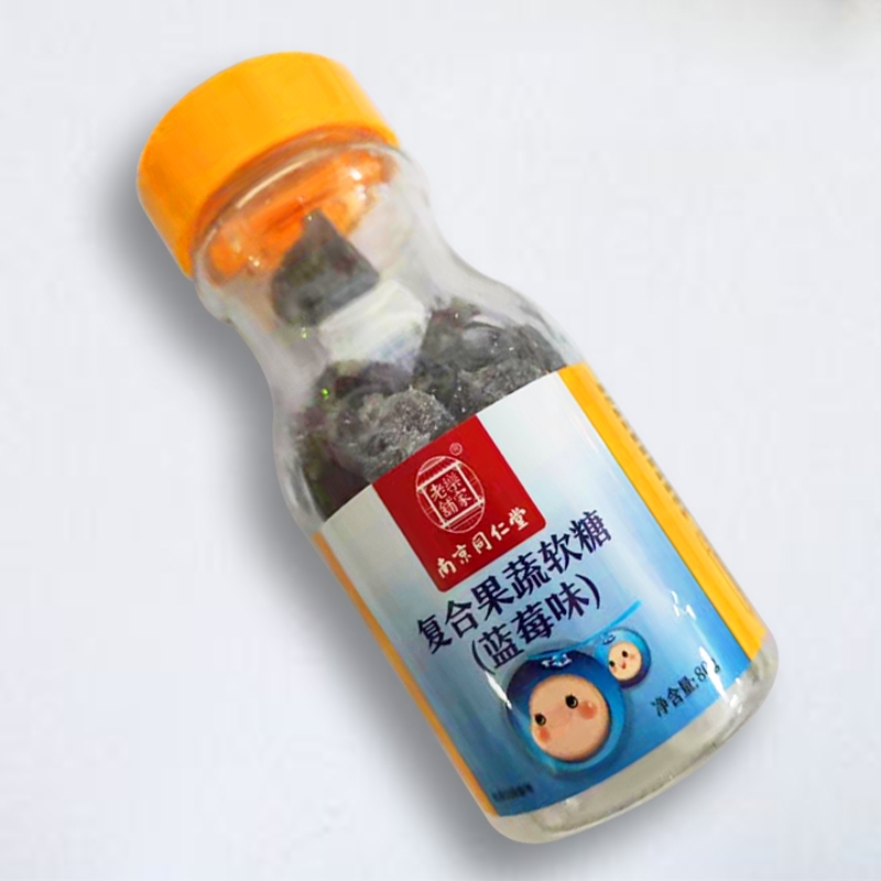 乐家老铺*复合果蔬软糖（蓝莓味）