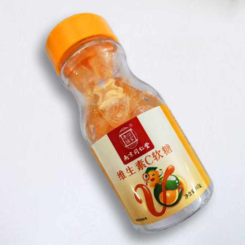 乐家老铺*维生素C软糖
